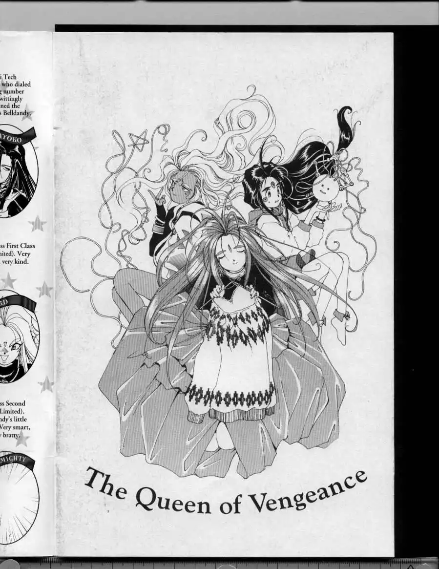 Ah My Goddess Chapter 44 2